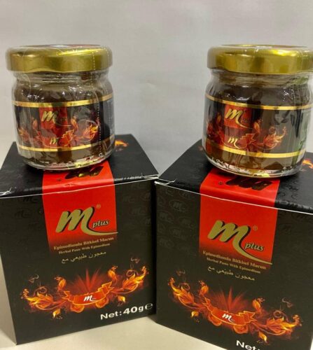 Click to view full screen M Plus 40g Jar photo review