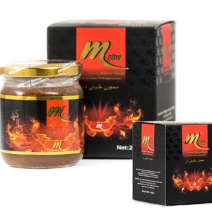 pack of 2 mplus maccun jar