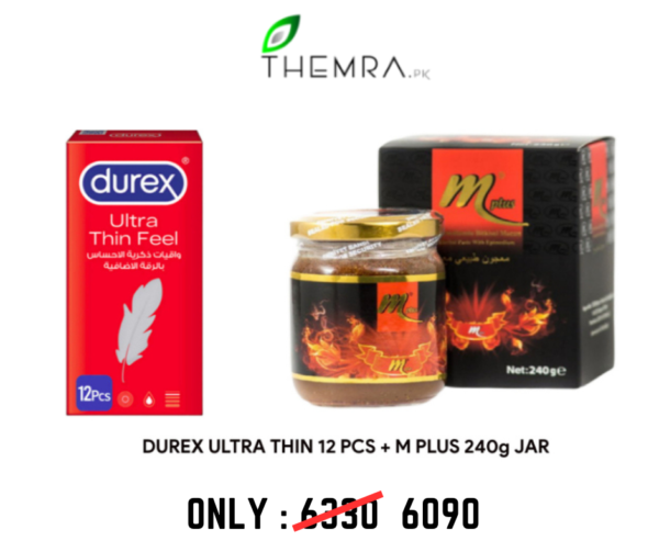 M Plus Maccun 240g jar + 12 Durex Condoms | Bundle Offers